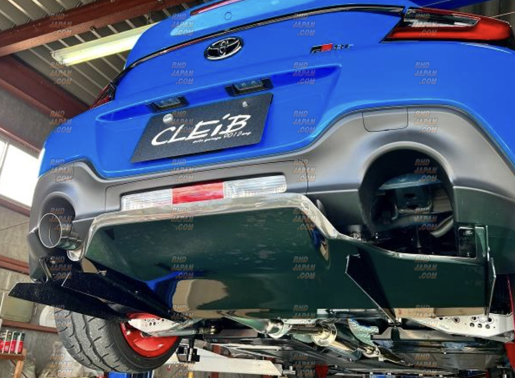 CLEIB Original Rear Under Diffuser Carbon Fiber - BRZ ZD8 GR86 ZN8